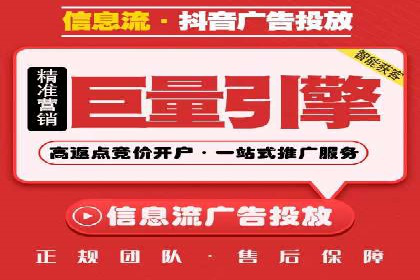 成功利用百度竞价赚钱的五大案例